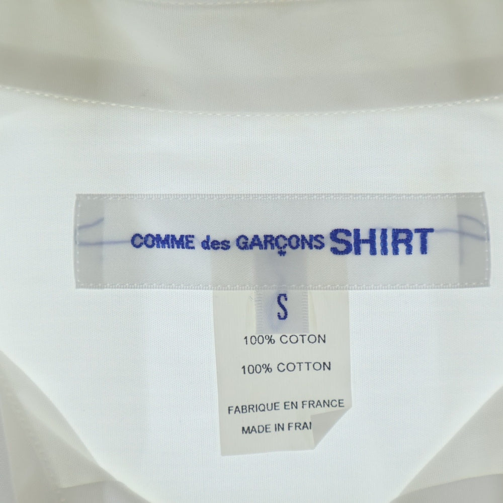 COMME des GARCONS SHIRT(コムデギャルソンシャツ) FOREVER フォーエバー レギュラーカラー 長袖コットンシャツ ホワイト FO01B201