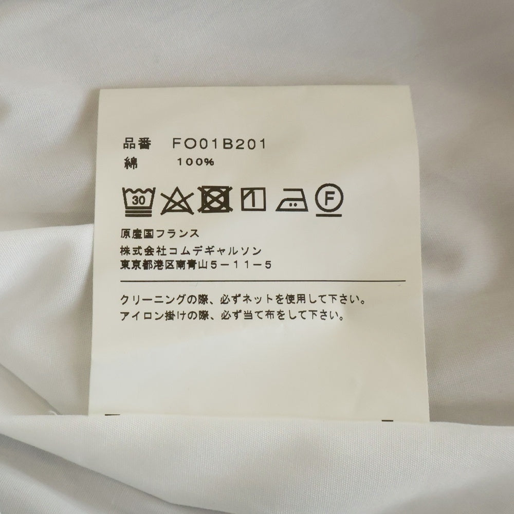 COMME des GARCONS SHIRT(コムデギャルソンシャツ) FOREVER フォーエバー レギュラーカラー 長袖コットンシャツ ホワイト FO01B201