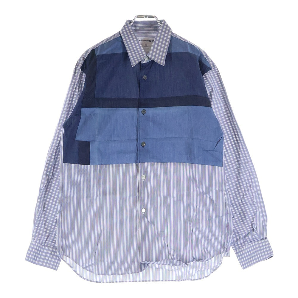 COMME des GARCONS SHIRT(コムデギャルソンシャツ) 21AW フロントシャンブレー切替 長袖ストライプシャツ ブルー FH-B009