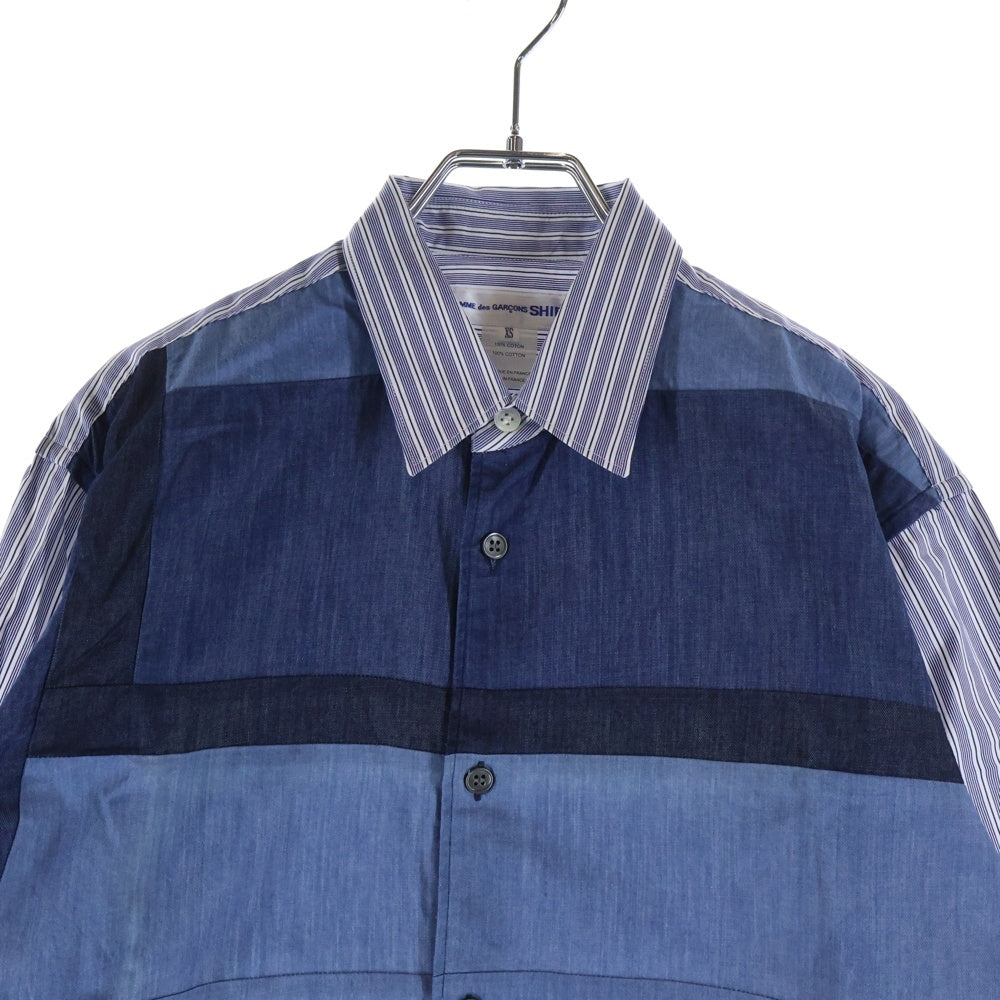 COMME des GARCONS SHIRT(コムデギャルソンシャツ) 21AW フロントシャンブレー切替 長袖ストライプシャツ ブルー FH-B009
