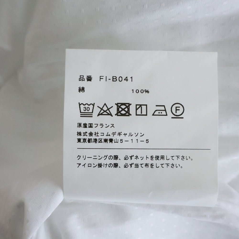 COMME des GARCONS SHIRT(コムデギャルソンシャツ) 22SS コットンポプリン 長袖シャツ ホワイト FI-B041