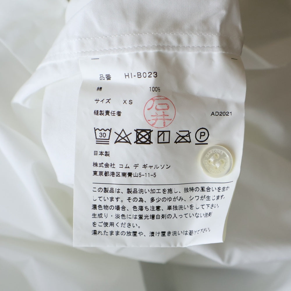 COMME des GARCONS HOMME(コムデギャルソンオム) 22SS AD2021 綿ブロード製品洗半袖シャツ ホワイト HI-B023