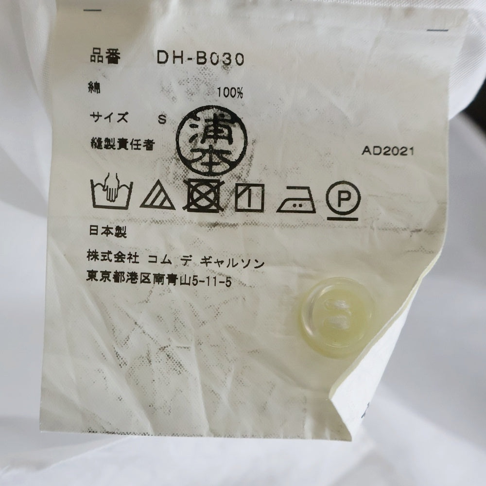 COMME des GARCONS HOMME DEUX(コムデギャルソン オムドゥ) 21AW AD2021 マルチポケット長袖シャツ ホワイト DH-B030