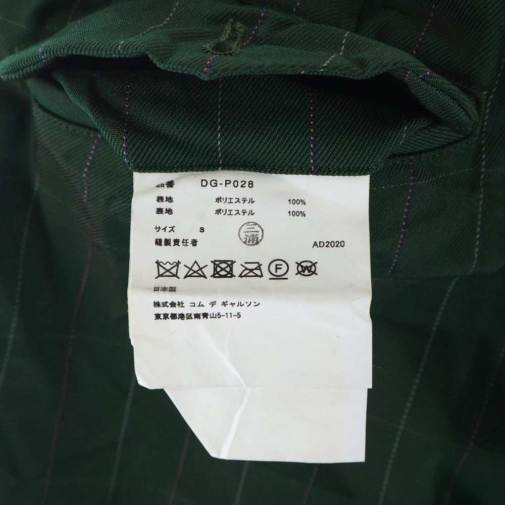 COMME des GARCONS HOMME DEUX(コムデギャルソン オムドゥ) 21SS AD2020 ポリ縮絨 チェック総柄 1タック テーパード スラックスパンツ グリーン DG-P028