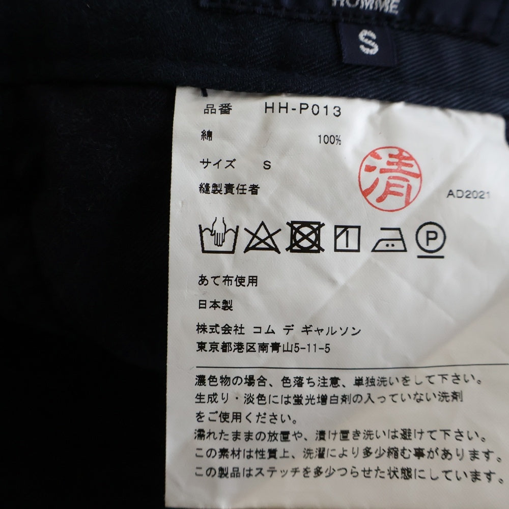 COMME des GARCONS HOMME(コムデギャルソンオム) 21AW AD2021 パッチワーク ワイドチノパンツ ネイビー HH-P013