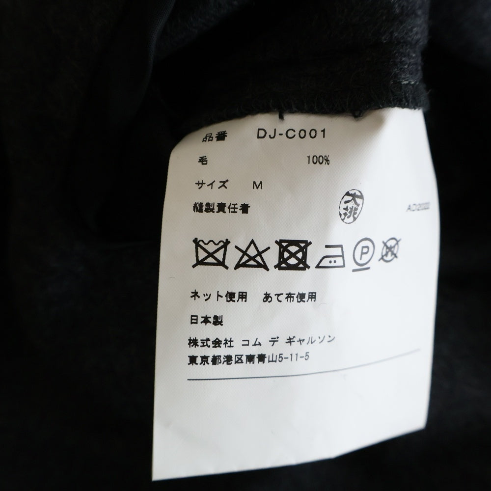 COMME des GARCONS HOMME DEUX(コムデギャルソン オムドゥ) 22AW AD2022 ジップアップウールフーデッドコート グレー DJ-C001