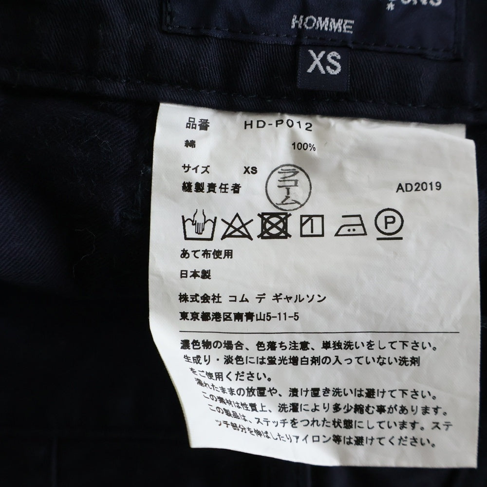 COMME des GARCONS HOMME(コムデギャルソンオム) 19AW AD2019 スリム カーゴパンツ ネイビー HD-P012