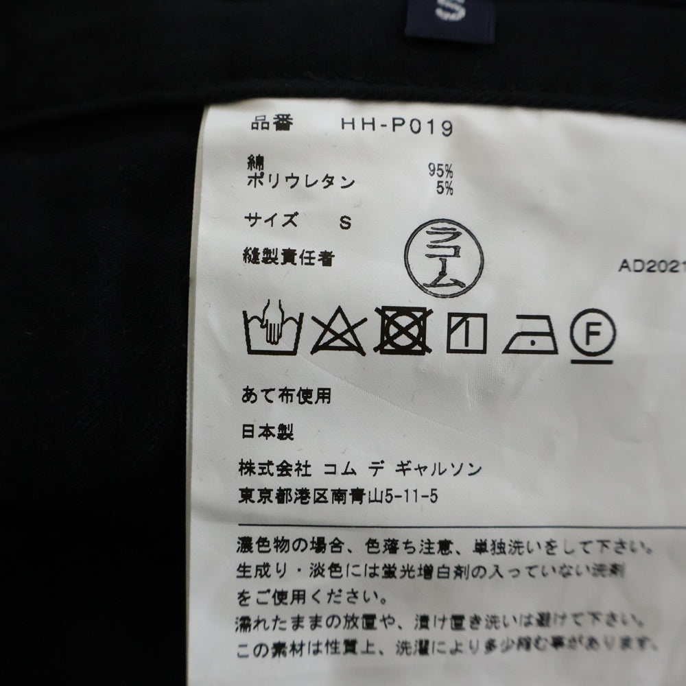 COMME des GARCONS HOMME(コムデギャルソンオム) 21AW AD2021 テーパードチノパンツ ネイビー HH-P019