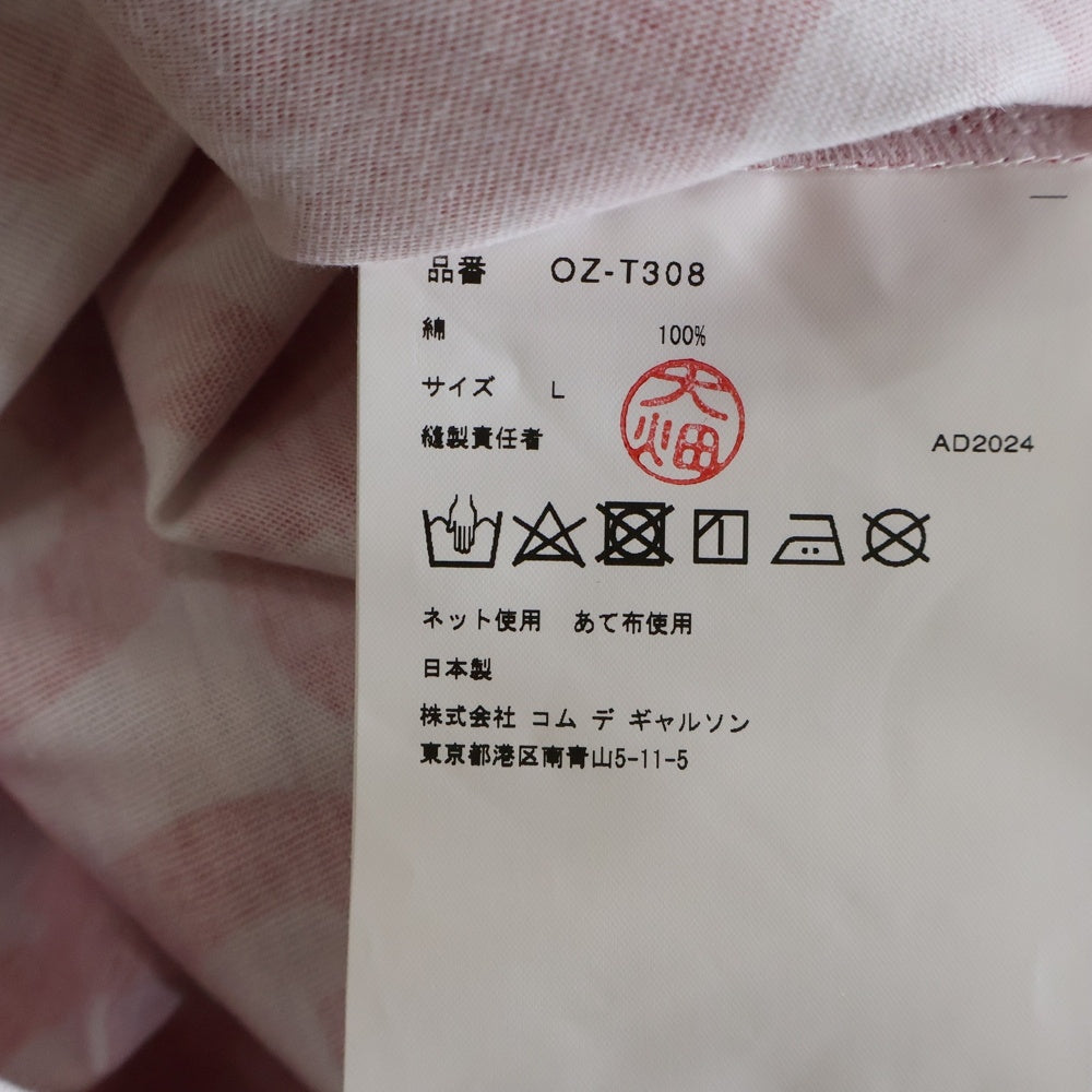 COMME des GARCONS(コムデギャルソン) 24AW AD2024 CdG総柄プリントTシャツ 半袖クルーネックカットソー ホワイト/レッド OZ-T308