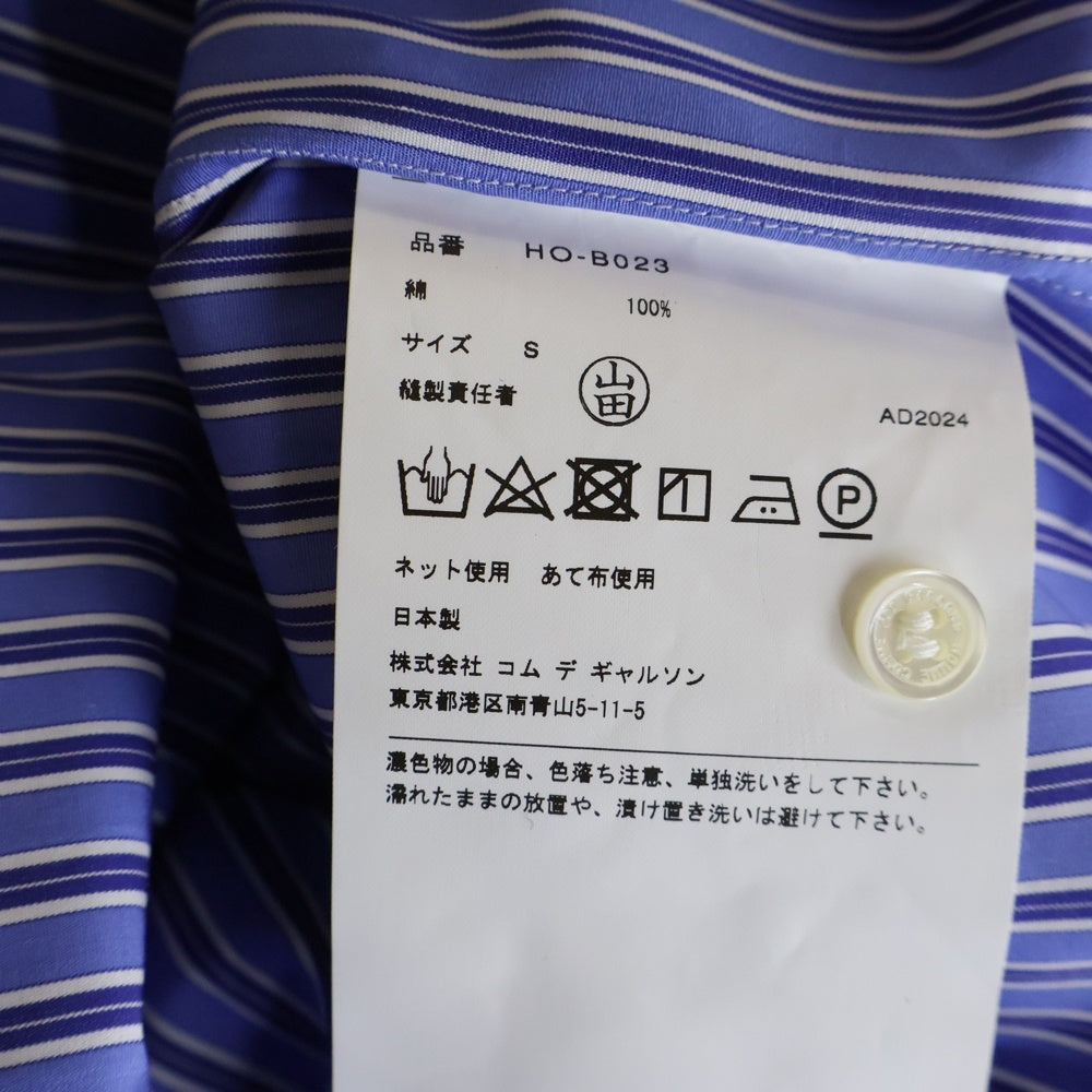 COMME des GARCONS HOMME(コムデギャルソンオム) 25SS AD2024 ロゴ刺繍 ショートスリーブ ストライプシャツ ブルー HO-B023