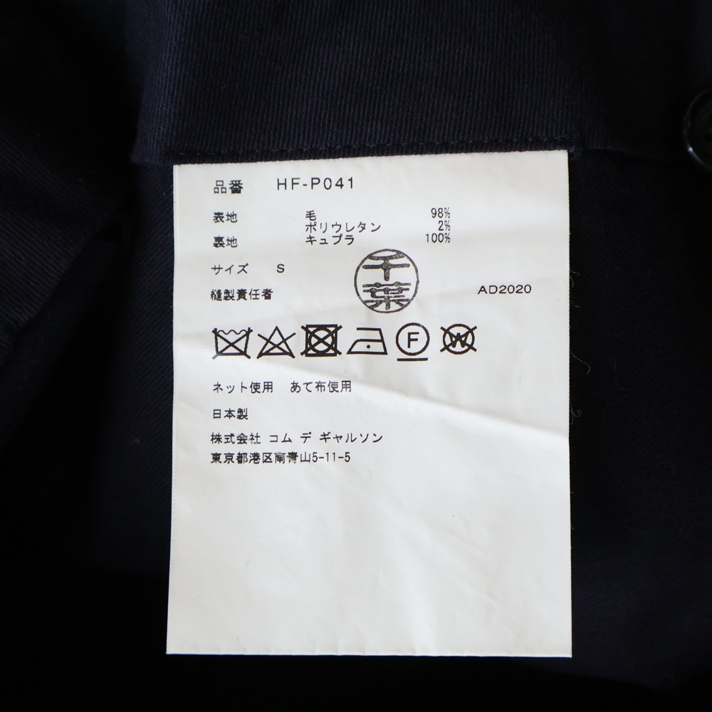 COMME des GARCONS HOMME(コムデギャルソンオム) 20AW AD2020 ウール混 フランネル 2タックスラックスパンツ ブラック/グリーン HF-P041