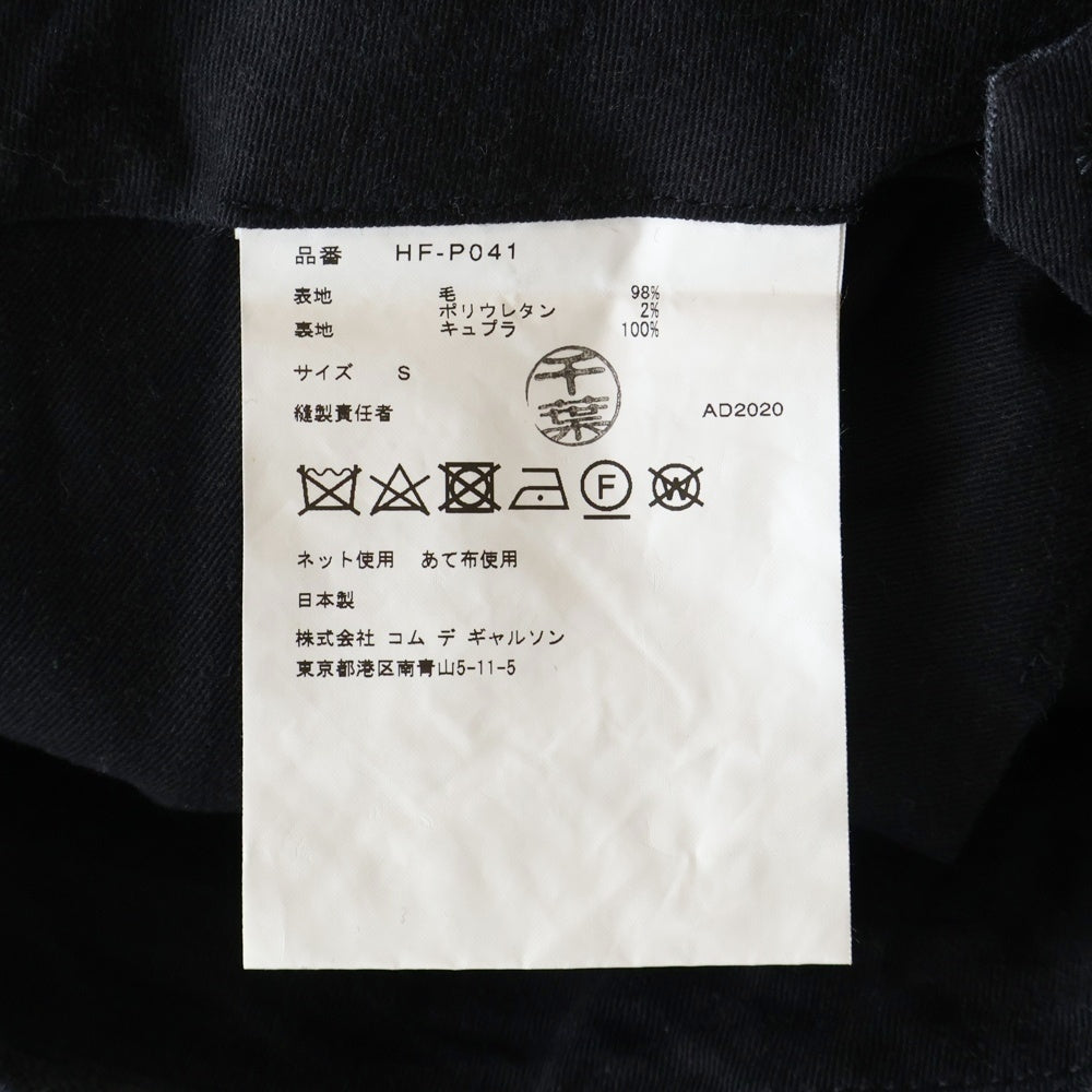 COMME des GARCONS HOMME(コムデギャルソンオム) 20AW AD2020 ウールフラノチェック スラックスパンツ グレー HF-P041