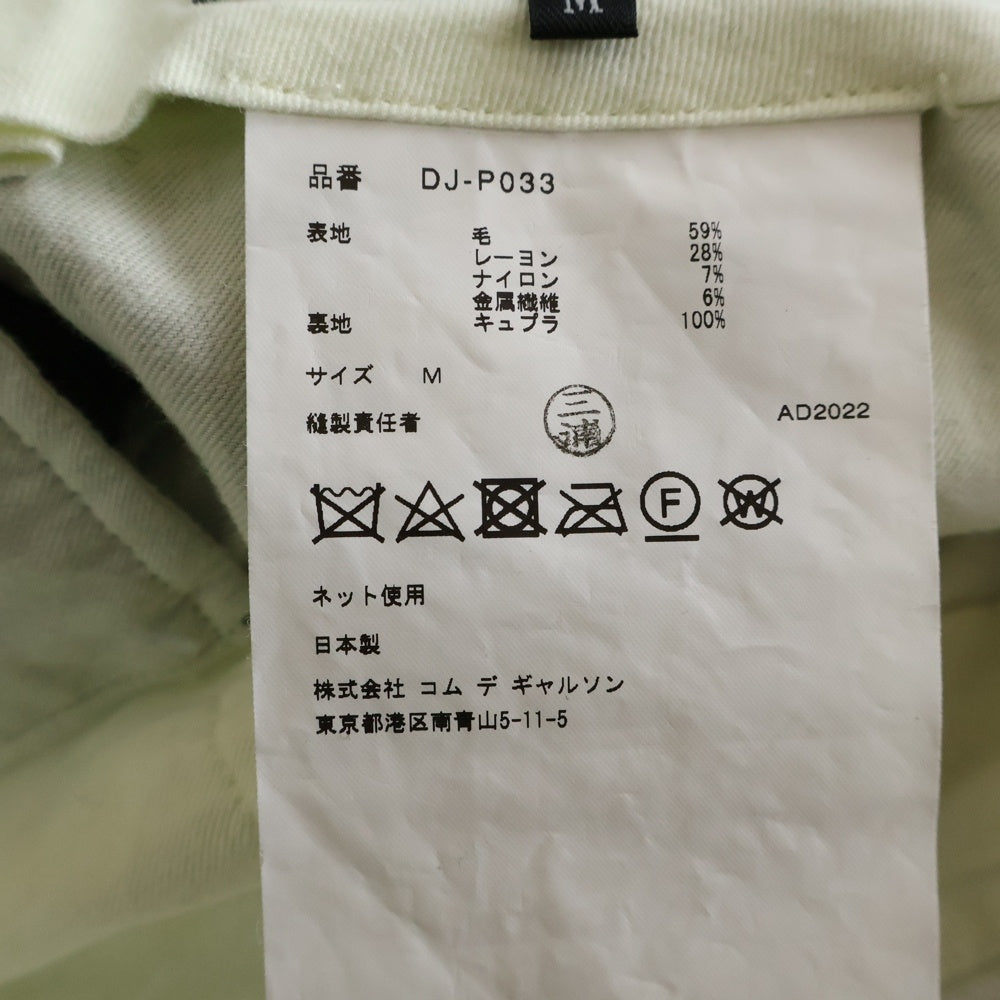COMME des GARCONS HOMME DEUX(コムデギャルソン オムドゥ) 22AW AD2022 ウール混 ストライプ セットアップスーツ シングルテーラードジャケット スラックスパンツ グレー DJ-J025/DJ-P033
