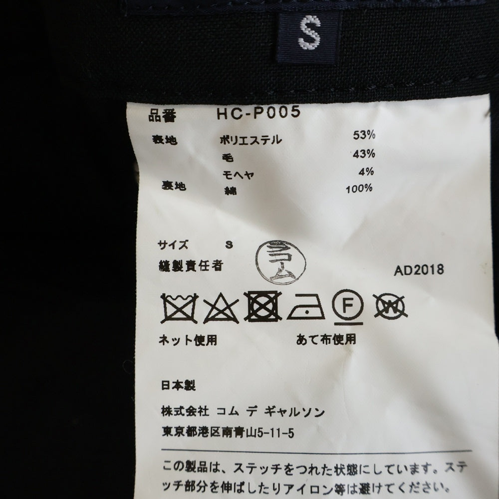 COMME des GARCONS HOMME(コムデギャルソンオム) 19SS AD2018 裏地ギンガムチェック セットアップスーツ シングルテーラードジャケット スラックスパンツ ブラック HC-J004/HC-P005