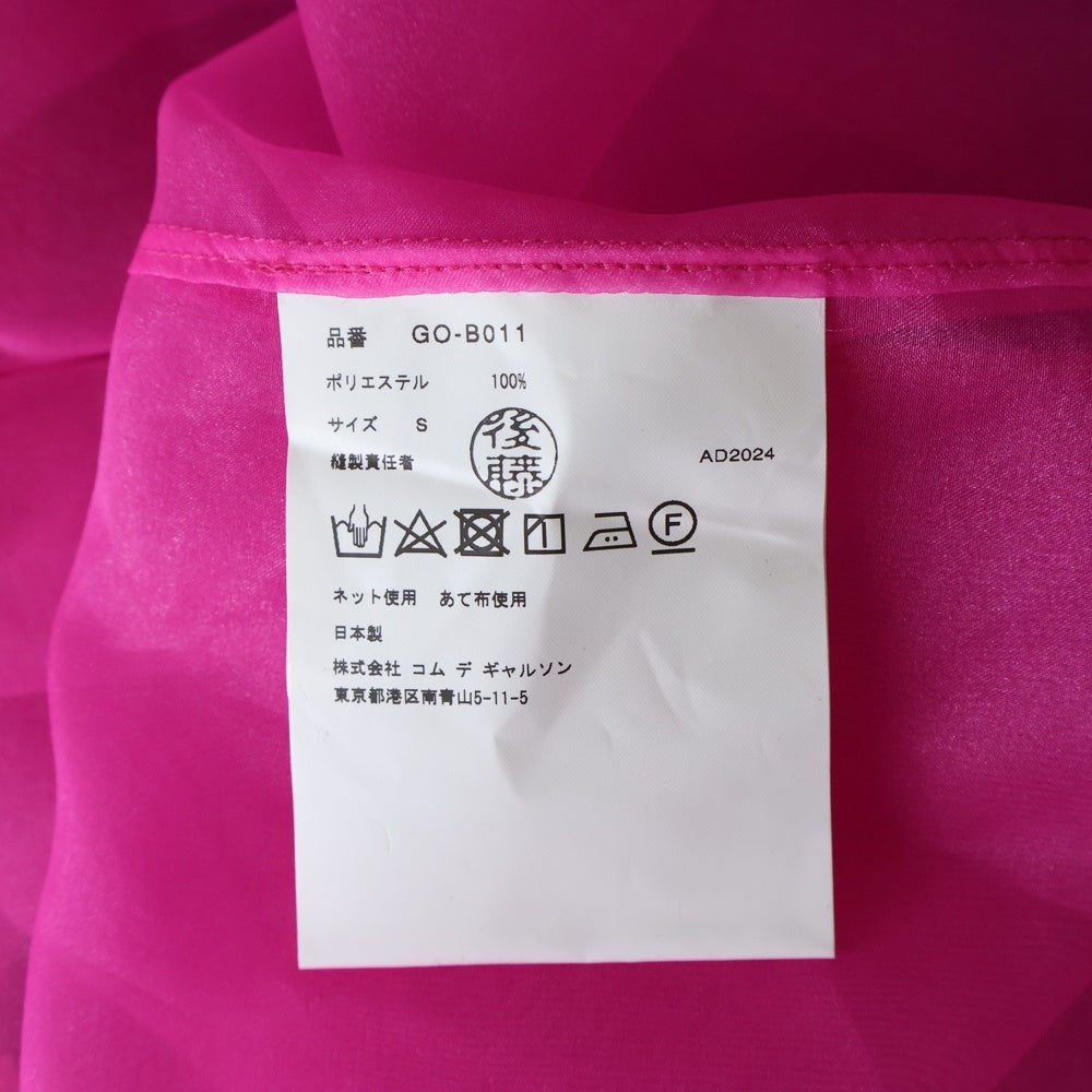 COMME des GARCONS(コムデギャルソン) 25SS AD2024 カラーブロック 長袖シアーシャツ ピンク/レッド/パープル GO-B011