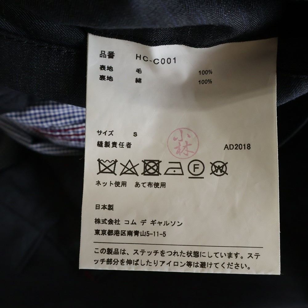 COMME des GARCONS HOMME(コムデギャルソンオム) 19SS AD2018 裏地ギンガムチェック ウール4Bテーラードコート グレー HC-C001
