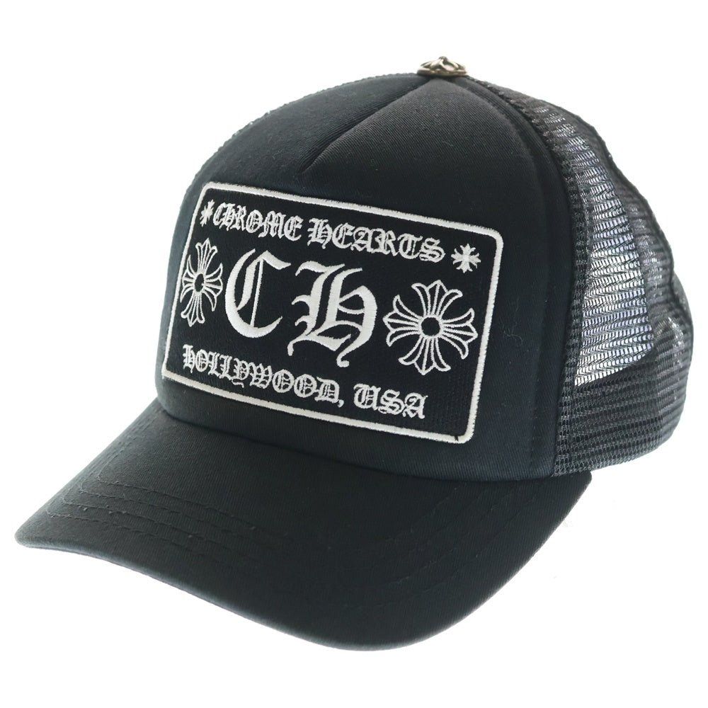 CHROME HEARTS(クロムハーツ) TRUCKER CAP CHパッチ メッシュ トラッカーキャップ 帽子 ブラック