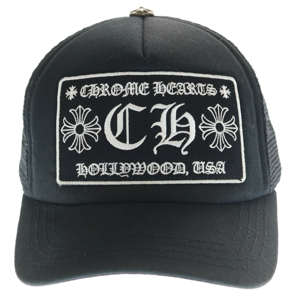 CHROME HEARTS(クロムハーツ) TRUCKER CAP CHパッチ メッシュ トラッカーキャップ 帽子 ブラック