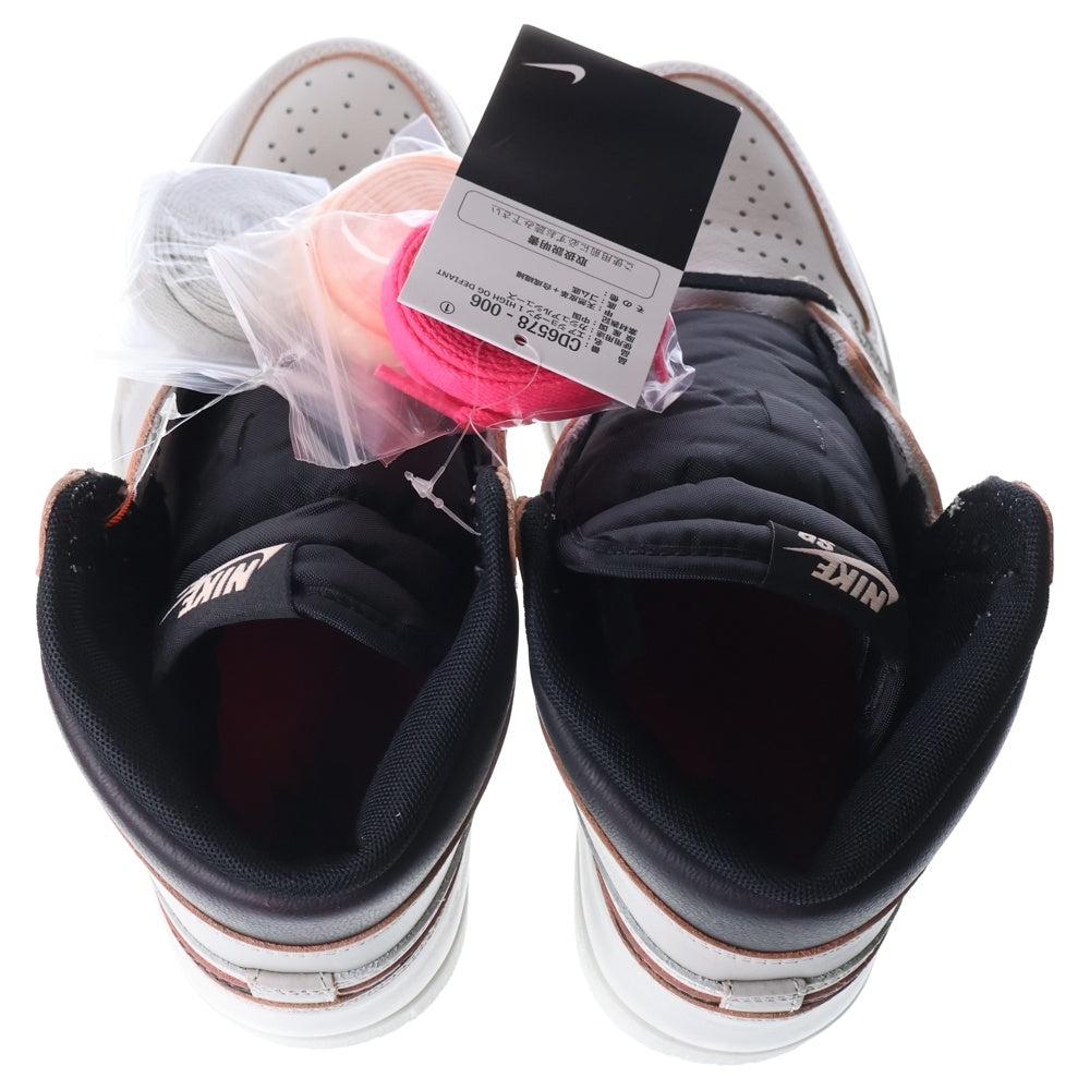 NIKE SB(ナイキエスビー) AIR JORDAN 1 HIGH OG DEFIANT NYC TO PARIS エアジョーダン1 ディファイアント ニューヨーク トゥー パリス ハイカットスニーカー US8.5/26.5cm CD6578-006