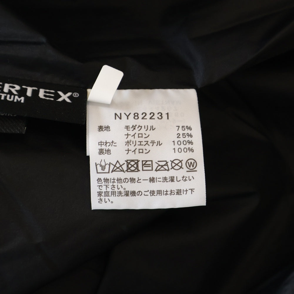 THE NORTH FACE(ザノースフェイス) FIREFLY INSULATED PARKA ファイヤーフライインサレーテッドパーカ フーデッド中綿ジャケット カーキ NY82231