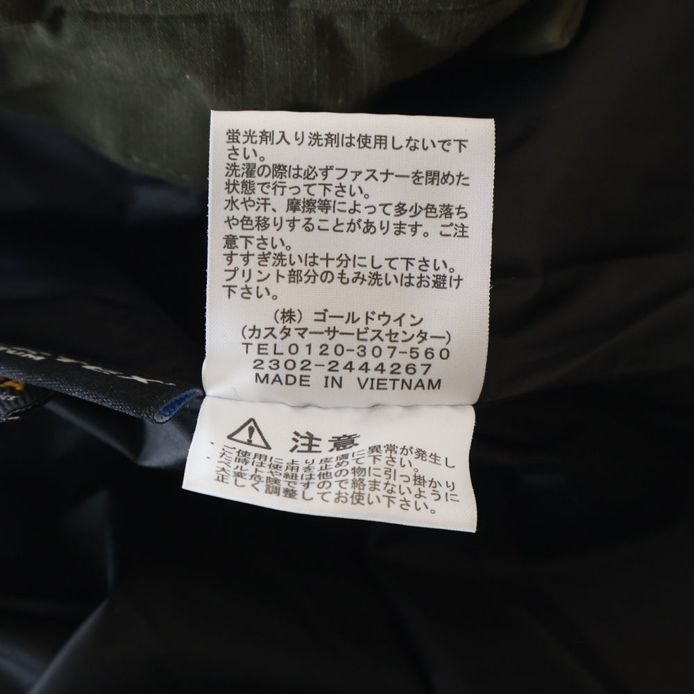 THE NORTH FACE(ザノースフェイス) FIREFLY INSULATED PARKA ファイヤーフライインサレーテッドパーカ フーデッド中綿ジャケット カーキ NY82231