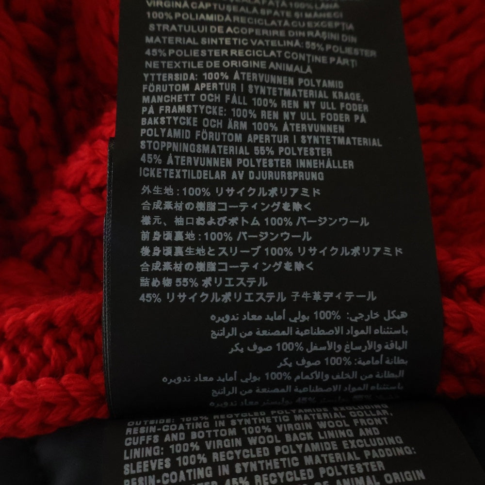 PRADA(プラダ) 22AW Re-Nylon Triangular Plate Nylon Bomb Blouson ラフシモンズ期 三角ロゴプレート リナイロン ニットボンバージャケット ジップアップブルゾン SGC100 S222