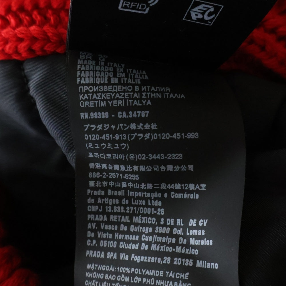 PRADA(プラダ) 22AW Re-Nylon Triangular Plate Nylon Bomb Blouson ラフシモンズ期 三角ロゴプレート リナイロン ニットボンバージャケット ジップアップブルゾン SGC100 S222