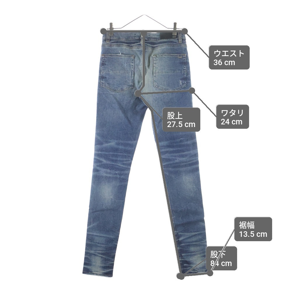 AMIRI(アミリ) MX-1 ジップフライ プリーツレザー スキニーデニム