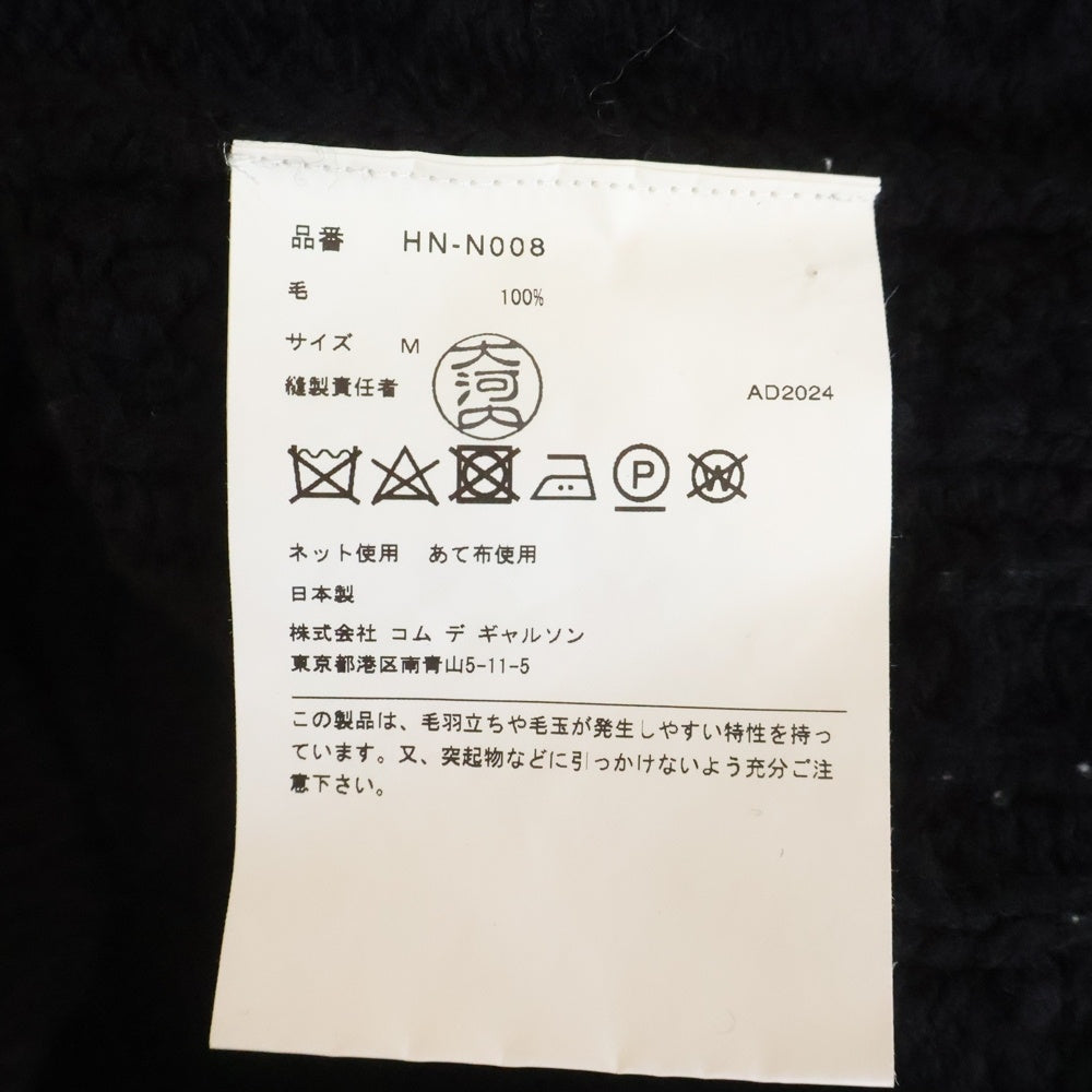 COMME des GARCONS HOMME(コムデギャルソンオム) 24AW AD2024 ハイゲージ アランニット セーター ブラック HN-N008