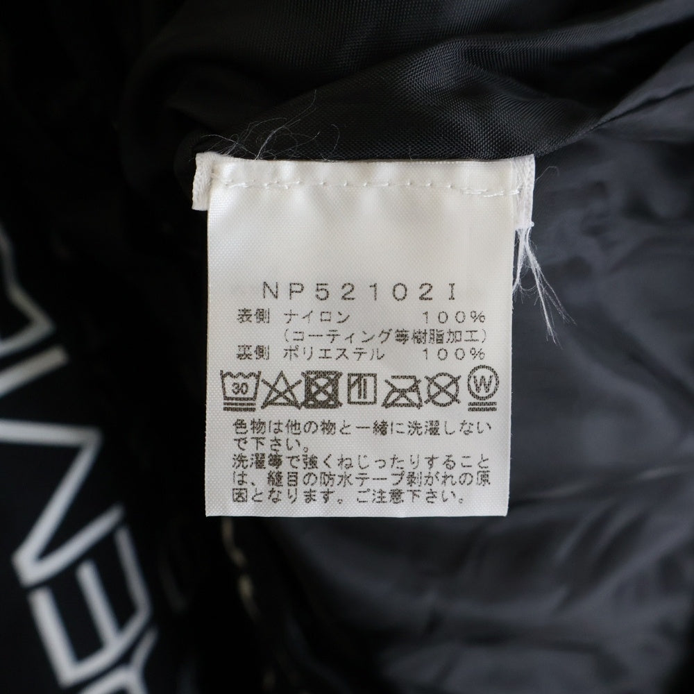 SUPREME(シュプリーム) 21AW ×THE NORTH FACE Steep Tech Apogee Jacket ステープテック アポジージャケット マウンテンパーカー 総柄 ブラック NP52102I
