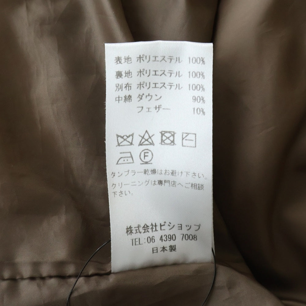 THE LOFT LABO(ザロフトラボ) LOOKY-2 ルッキー2 ウエストベルト ダブルブレスト フロントスナップ リップストップ ダウンコート ベージュ TL20FJK37