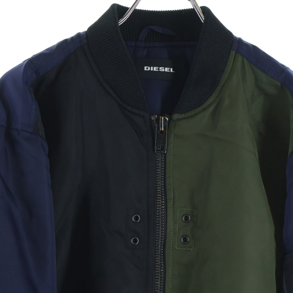 DIESEL(ディーゼル) MA-1 ナイロン ジップアップブルゾン ジャケット マルチカラー
