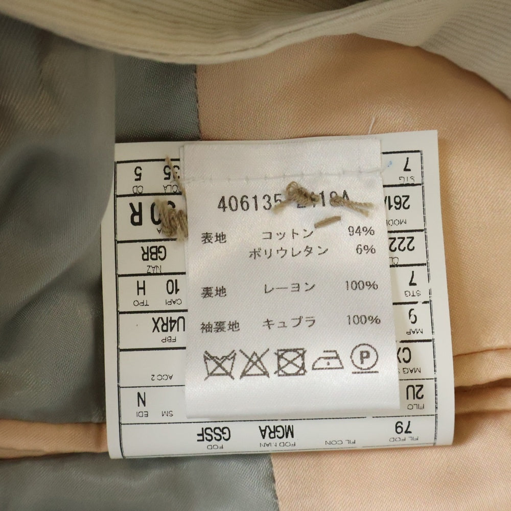 GUCCI(グッチ) 2B テーラードジャケット スラックスロングパンツ セットアップスーツ ベージュ 406135 Z418A1902
