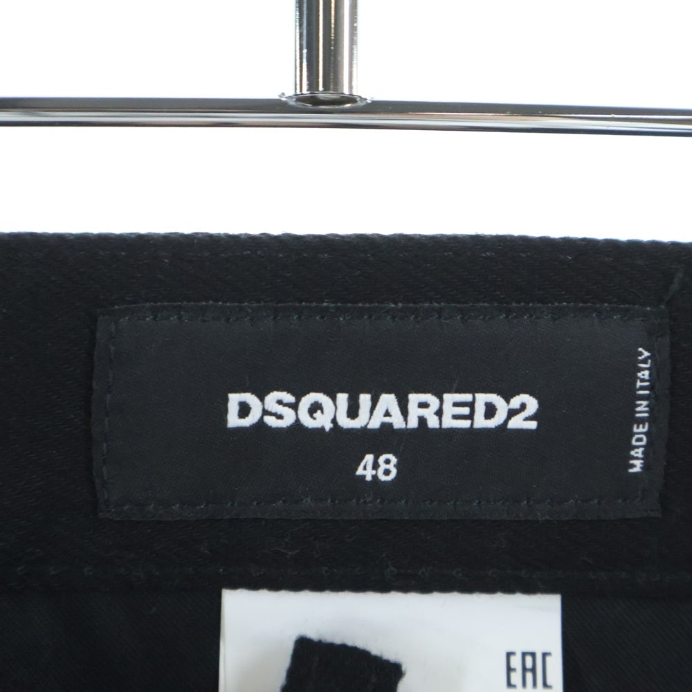 DSQUARED2(ディースクエアード) MILITARY JEAN ミリタリージーン ボタンフライ サイドジップ デニムパンツ ジーンズ ブラック S74KB0416