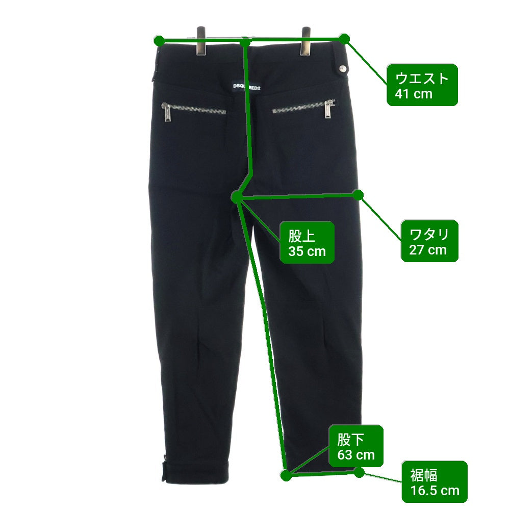 DSQUARED2(ディースクエアード) MILITARY JEAN ミリタリージーン ボタンフライ サイドジップ デニムパンツ ジーンズ ブラック S74KB0416