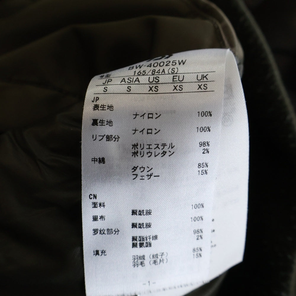 DAIWA PIER39(ダイワ ピアサーティナイン) TECH 2WAY MA-1 DOWN JACKET テック 2Way MA-1 フライト ボンバージャケット ダウンベスト カーキ BW-40025W
