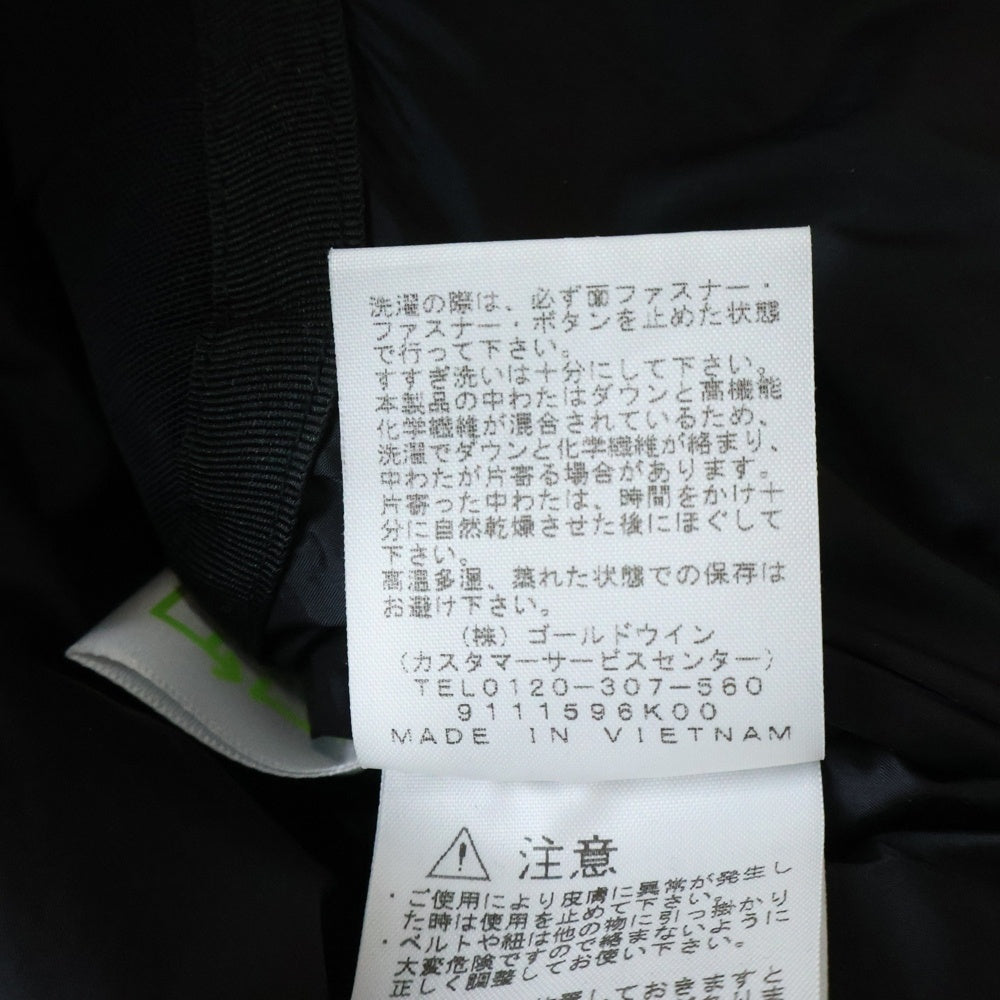 THE NORTH FACE(ザノースフェイス) BALTRO LIGHT JACKET バルトロ ライト フーデッドダウンジャケット ブラック ND91950