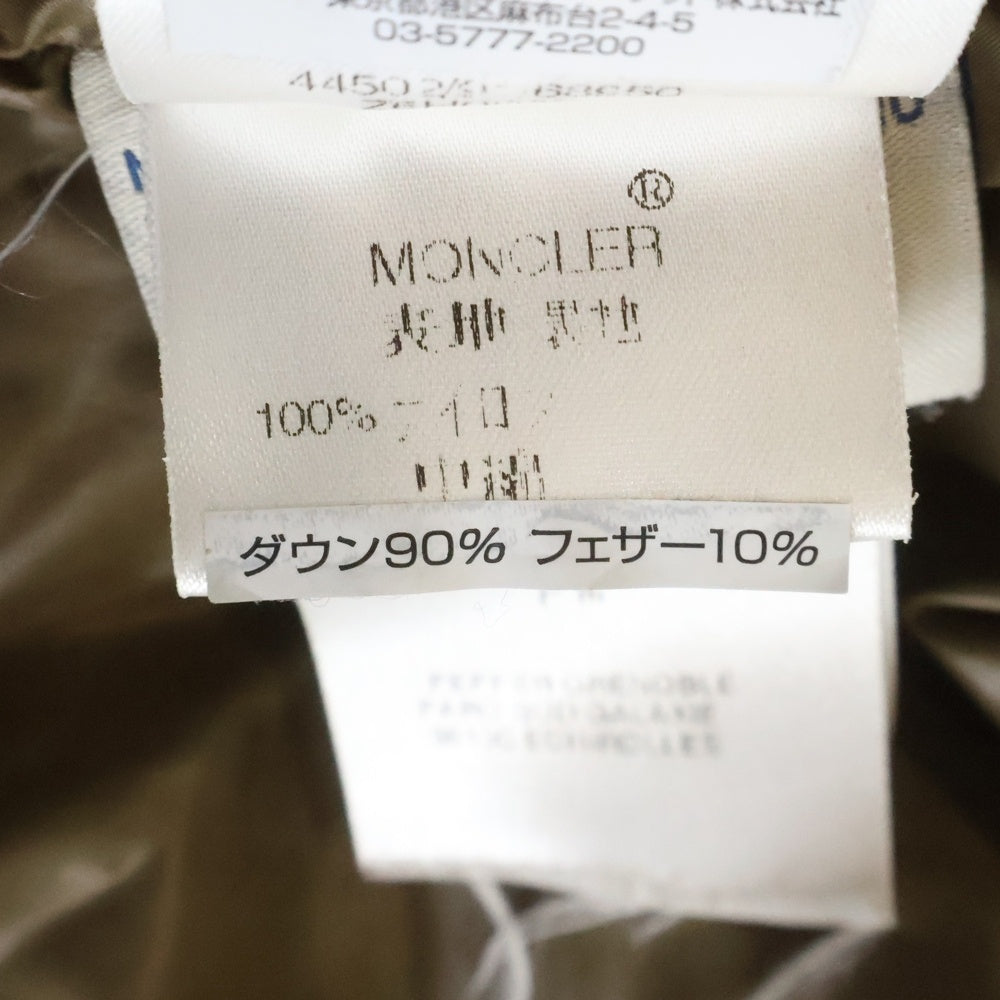 MONCLER(モンクレール) ROD ロッド ロゴワッペン ファー マルチポケット ダウンジャケット ネイビー 44502/91/68950