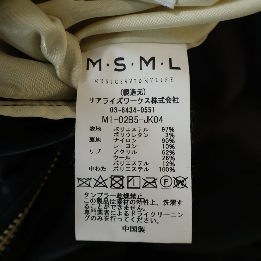 AMERI(アメリ) ×MSML スカル刺繍 ペロア リバーシブル スカジャン ジャケット ブラック M1-02B5-JK04
