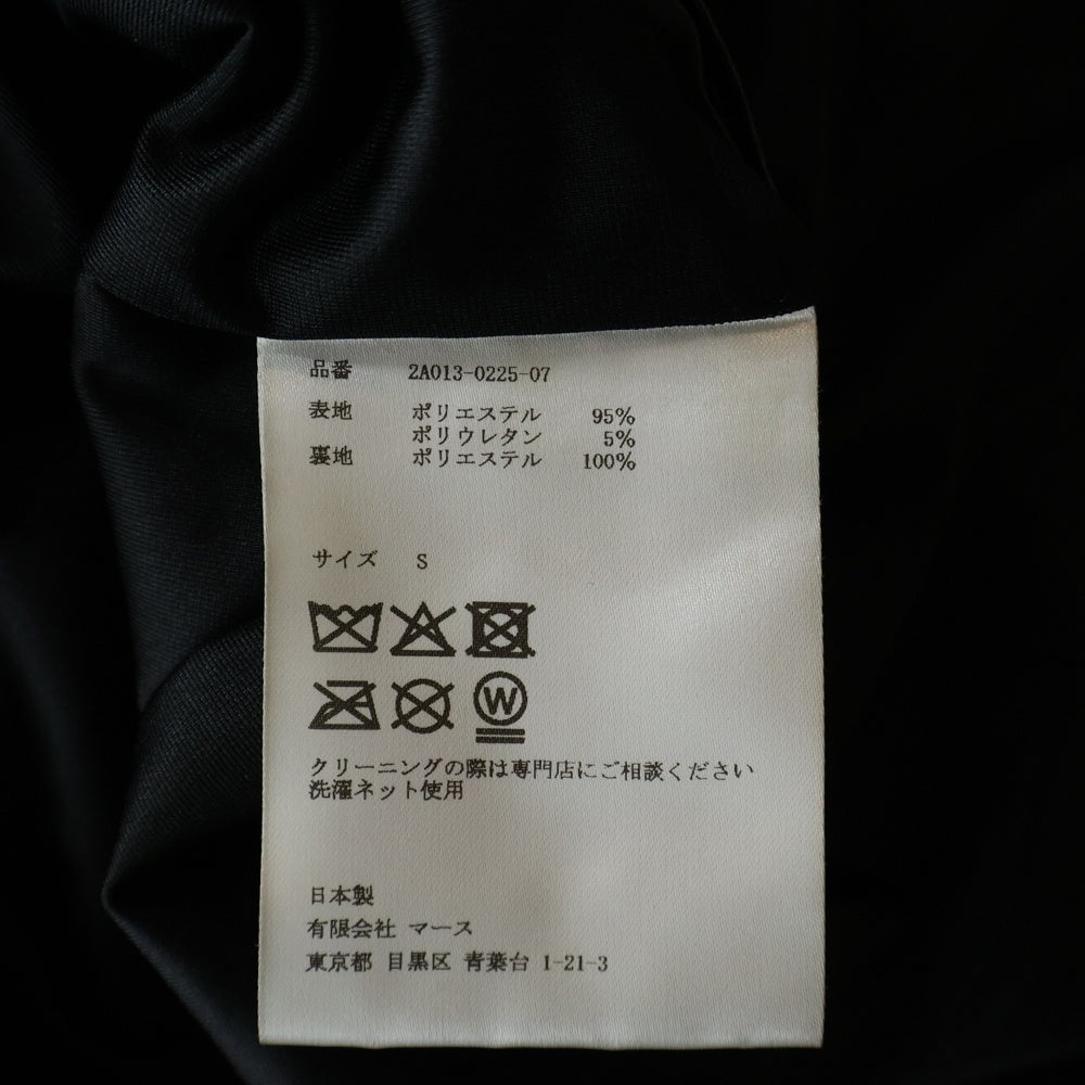 JOHN LAWRENCE SULLIVAN(ジョンローレンスサリバン) スパンコール ポリエステル スウェットパンツ レディース ブラック 2A013-0225-07