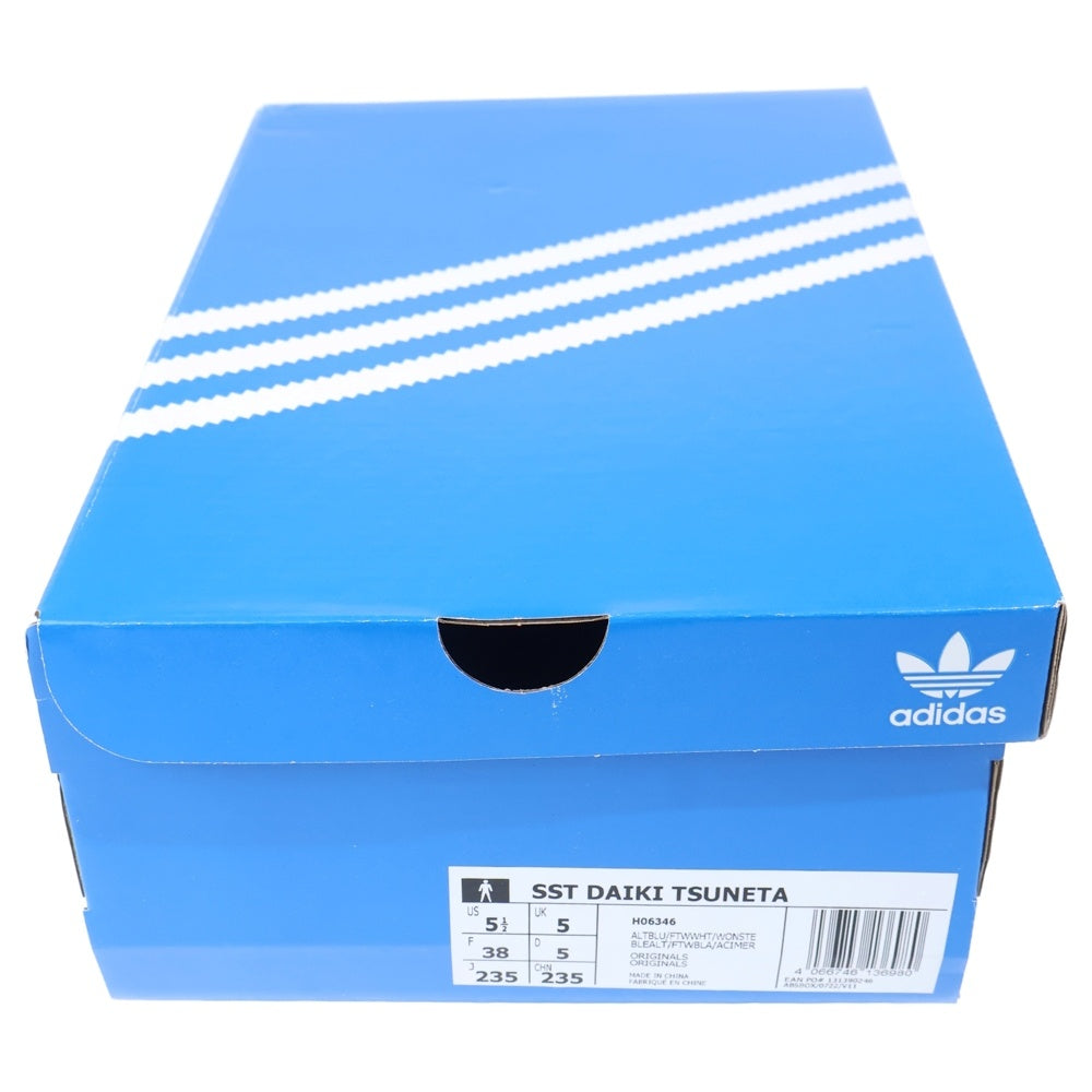adidas(アディダス) ×DAIKI TSUNETA ×ATOMS SUPERSTER 常田大希 アトモス スーパースター ローカットスニーカー レディース ブルー US5.5/23.5cm H06346