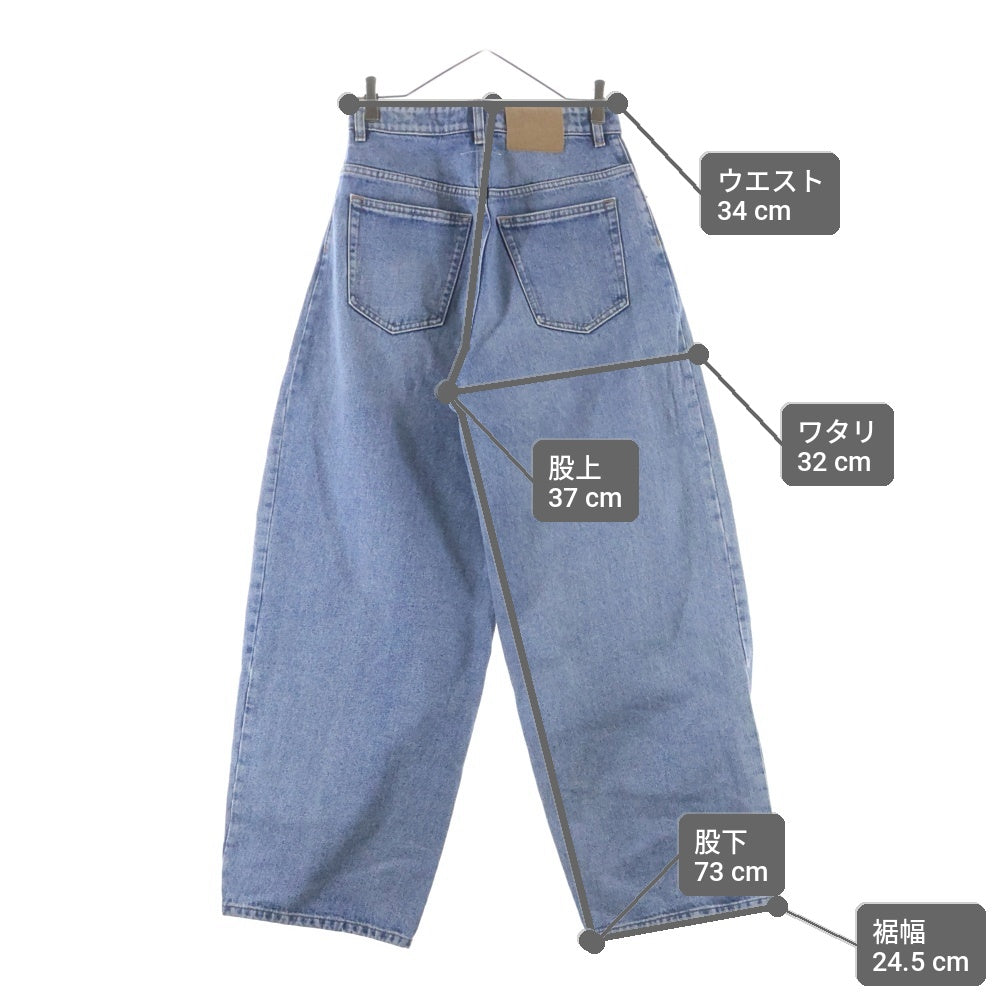 マルジェラ　24SS デニム パンツ MAISON MARGIELA MM6 Maison Margiela(エムエムシックスメゾンマルジェラ) 24SS