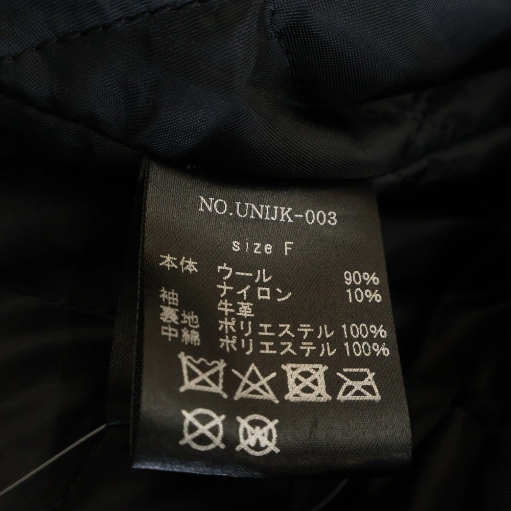 cvtvlist(カタリスト) CREW UNIVERSITY JACKET クルー ユニバーシティ