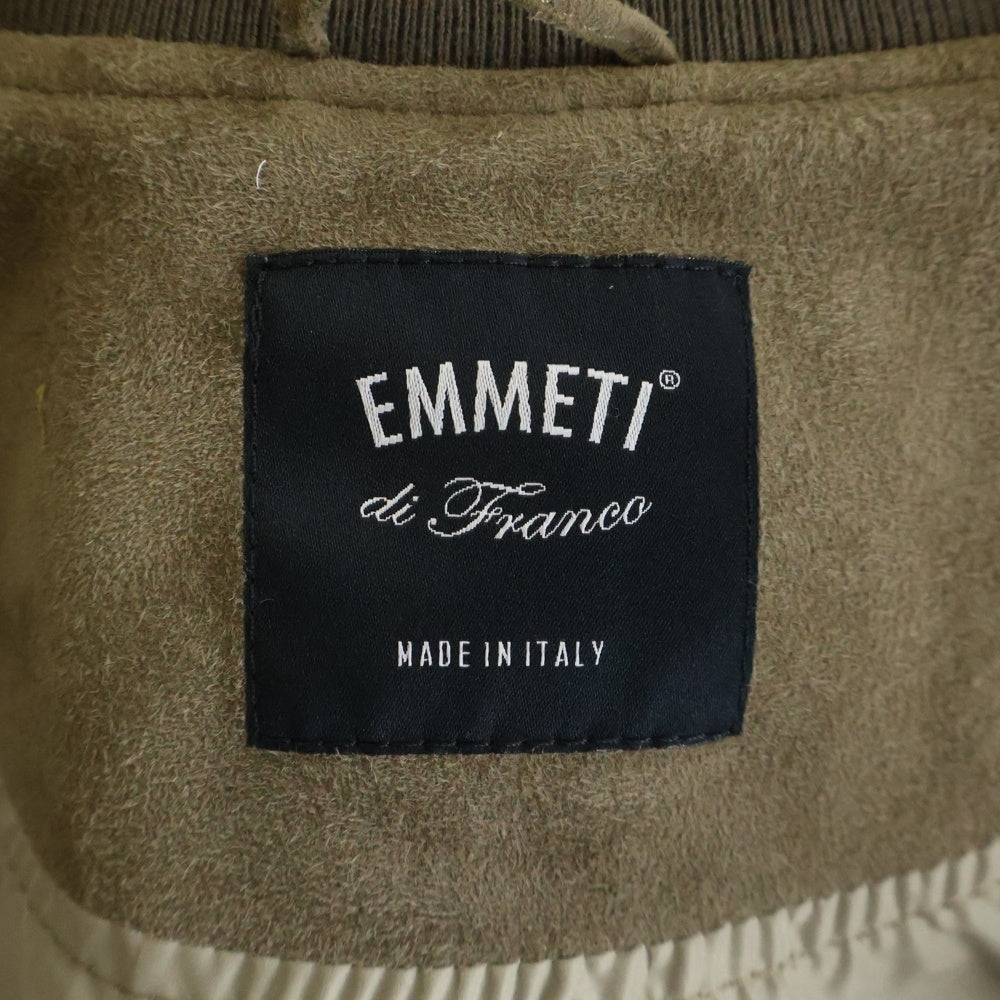 EMMETI(エンメティ) ゴートレザー ブルゾンジャケット ブラウン