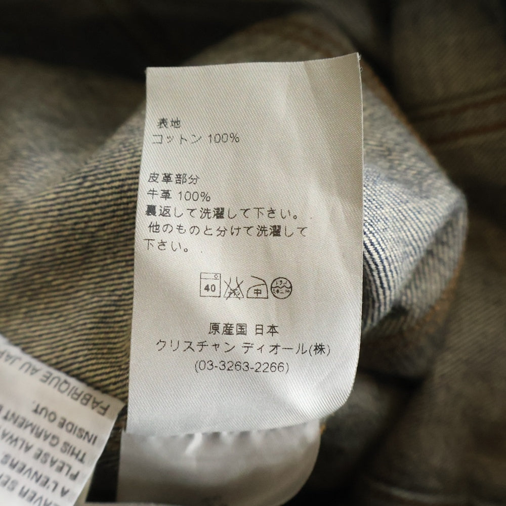 Dior HOMME(ディオールオム) USED加工 スリムフィット デニムトラッカージャケット Gジャン インディゴ 133C423TY012
