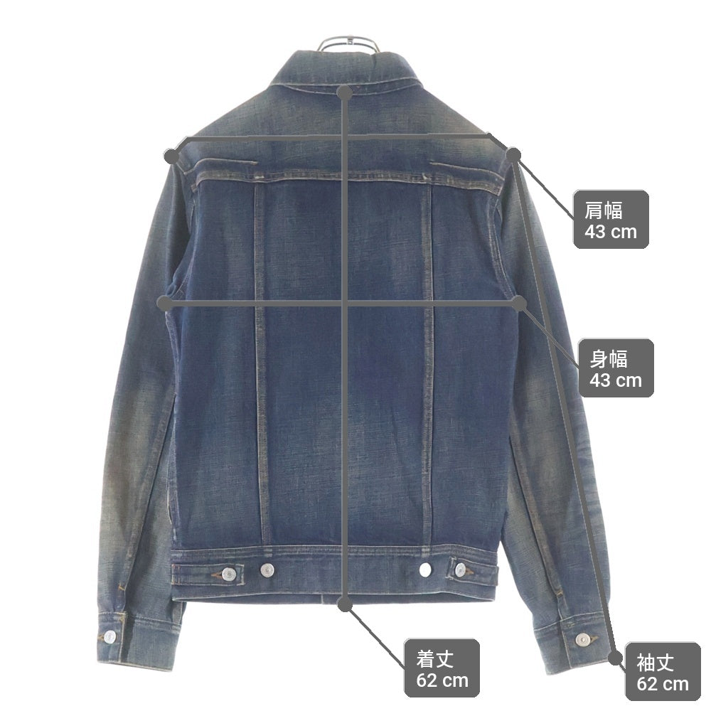 Dior HOMME(ディオールオム) USED加工 スリムフィット デニムトラッカージャケット Gジャン インディゴ 133C423TY012