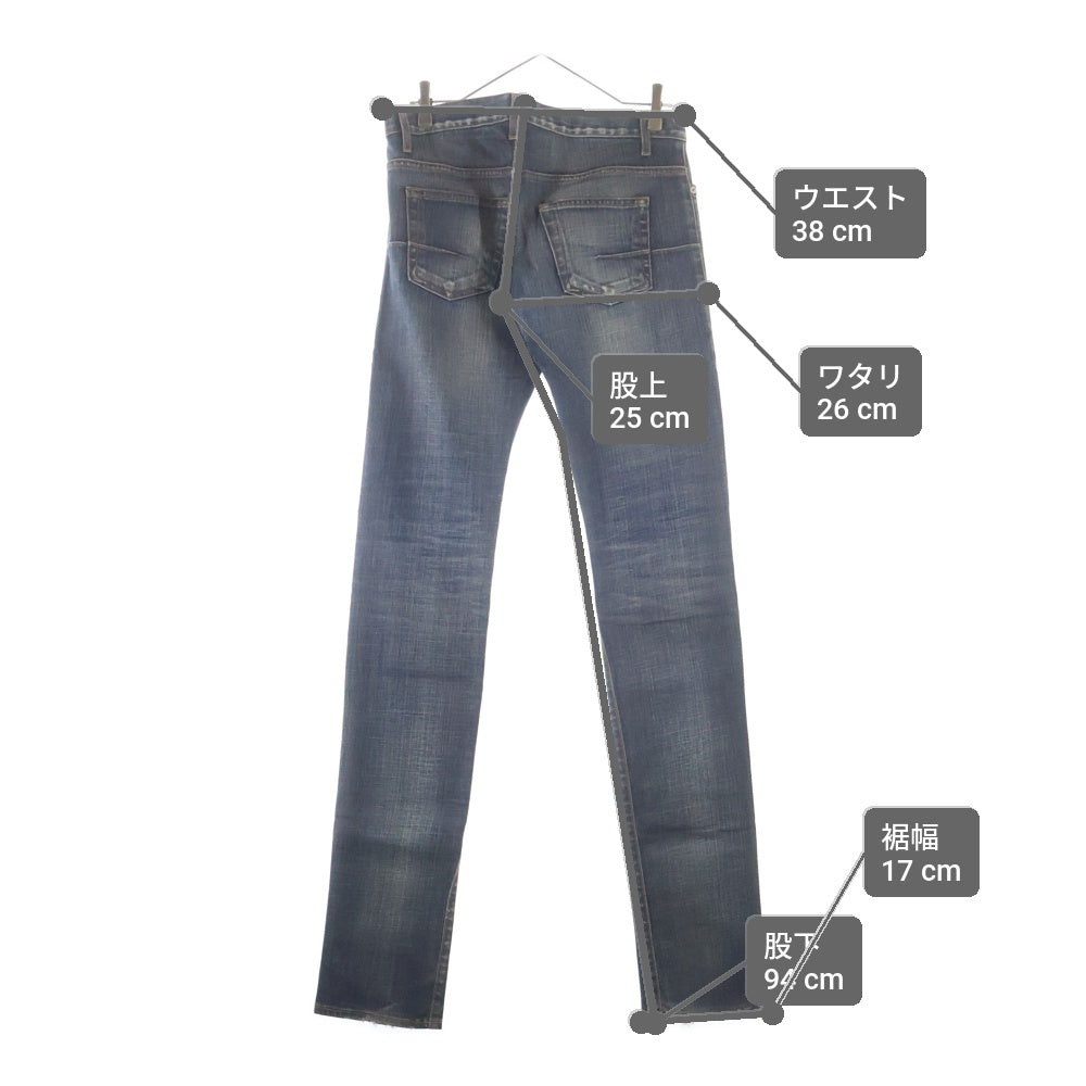 Dior HOMME(ディオールオム) 07AW JAKE ダメージ加工 ボタンフライ スキニーデニムパンツ ジーンズ インディゴ