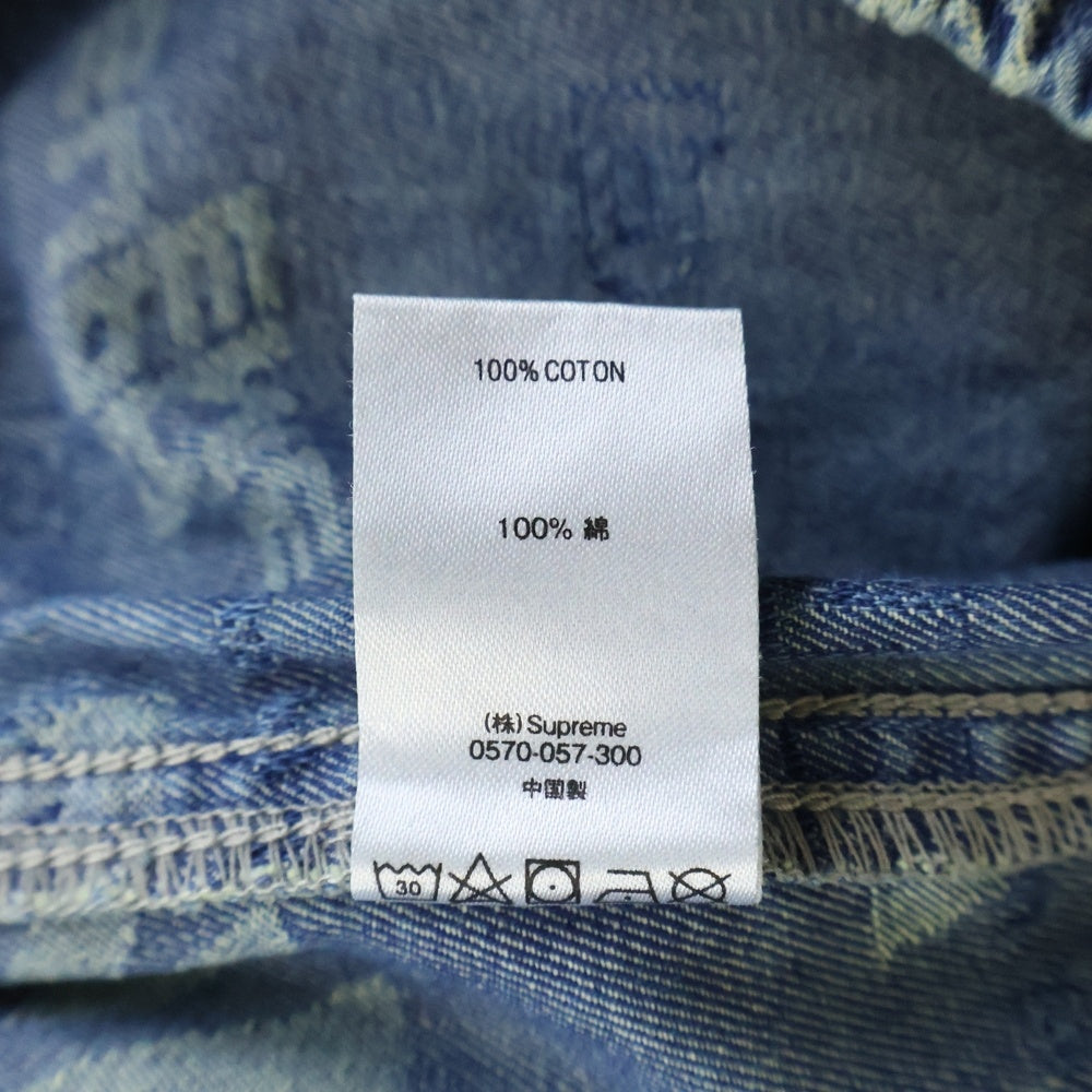 SUPREME(シュプリーム) 19AW Dimensions Logo Denim Skate Pant ディメンションズ ロゴ スケート イージーデニムパンツ ジーンズ インディゴ