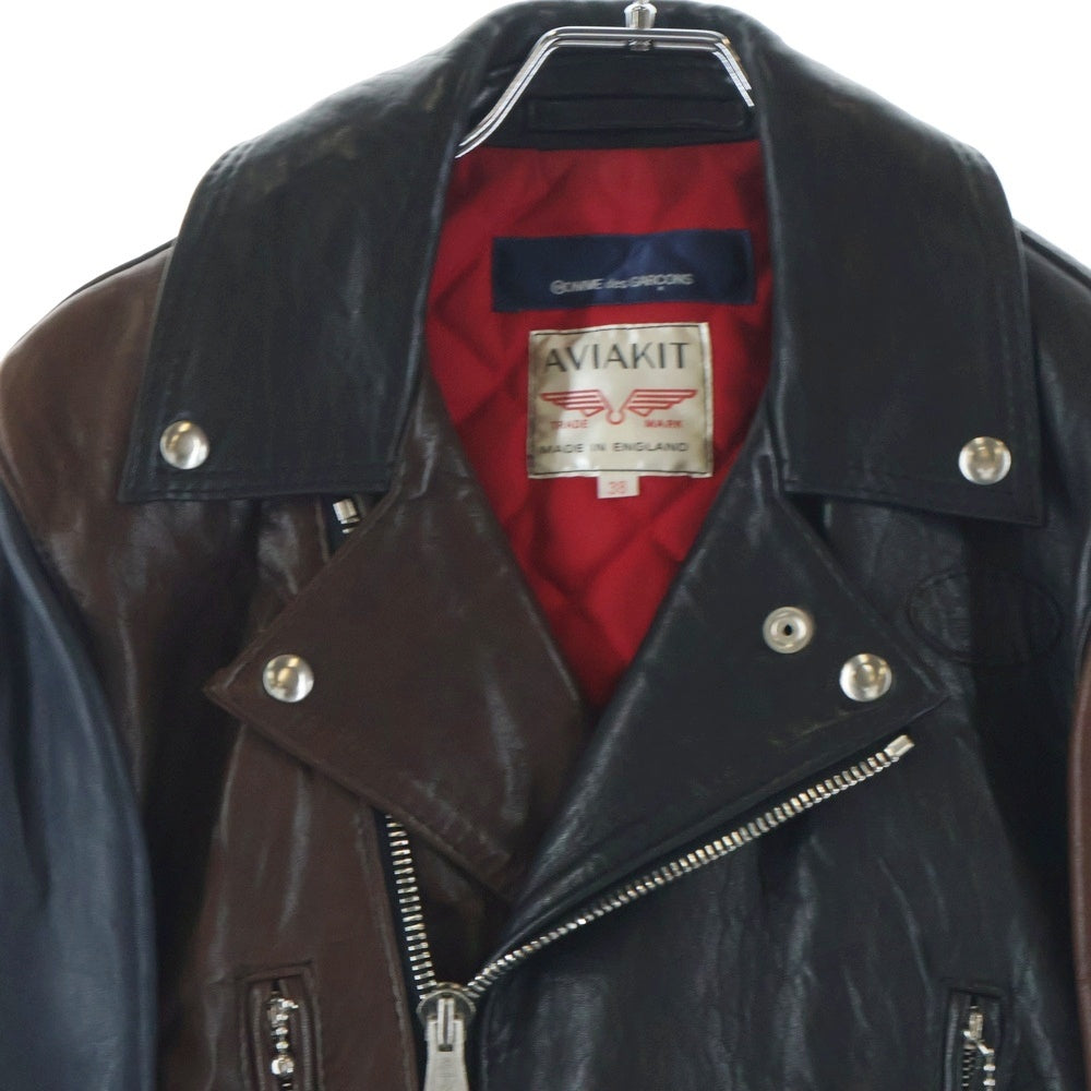 COMME des GARCONS(コムデギャルソン) 15SS AD2015 ×Lewis Leathers LIGHTNING TIGHT FIT ルイスレザー ライトニング タイトフィット クレイジーパターン ダブルライダースジャケット KO-J001