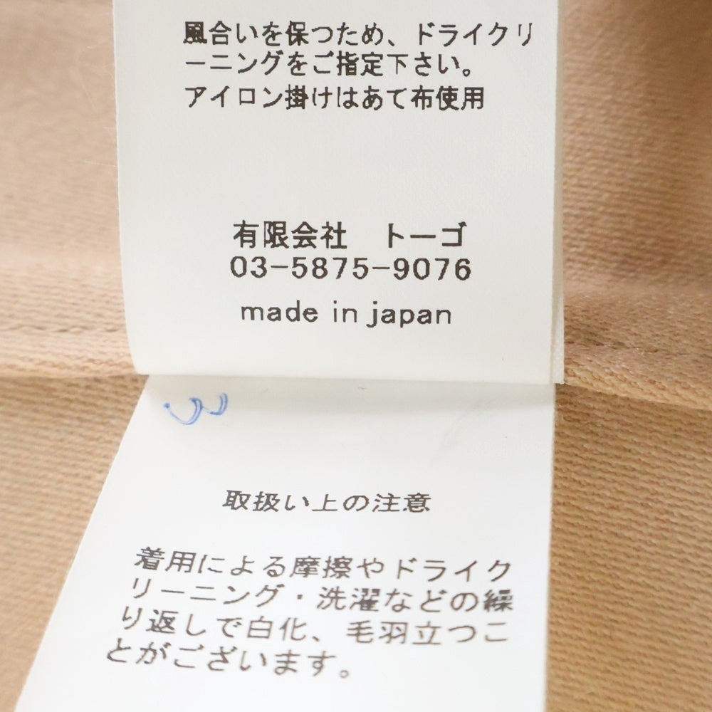 NO BRAND(ノーブランド) NONNOTTE ノノット CUTAWAY FRONT LONG JACKET カッタウェイ フロント ウール ロングジャケット ピンク N-23A-028